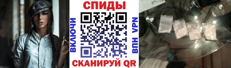 где купить наркоту  мега как войти  АМФЕТАМИН 98%  Нефтекумск 