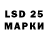 ЭКСТАЗИ 280 MDMA Babay146 Babay