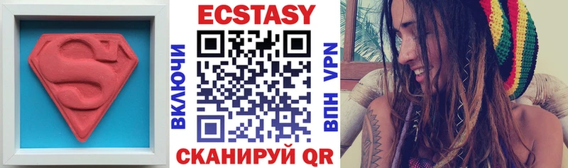 Экстази Punisher  где можно купить   Нефтекумск 