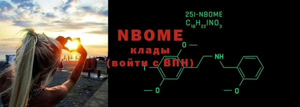 дурь Алексеевка