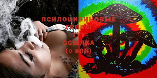 каннабис Алексин