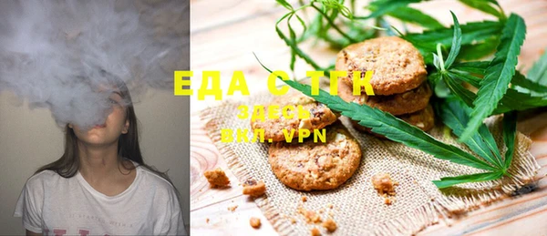 каннабис Алексин