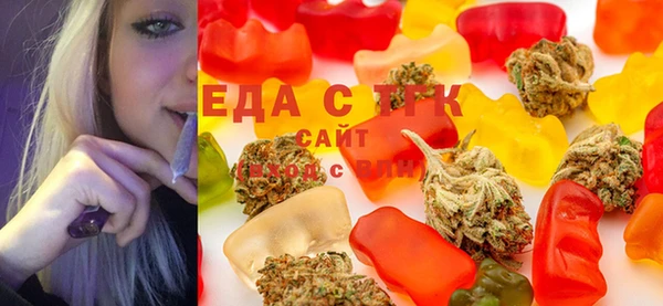 каннабис Алексин