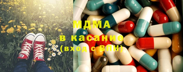 дурь Алексеевка