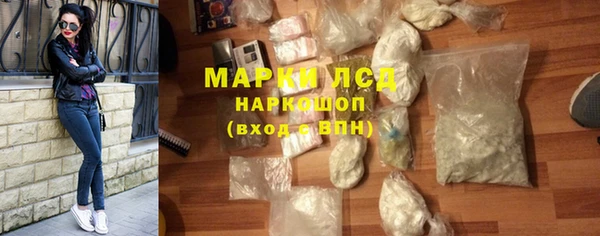 дурь Алексеевка