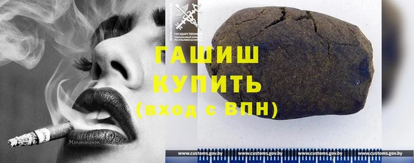 дурь Алексеевка