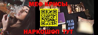 кокаин VHQ Жуковский