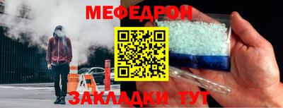 амфетамин Донской