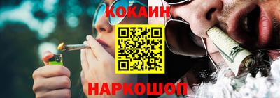 амфетамин Донской