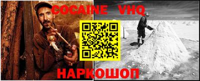 амфетамин Донской