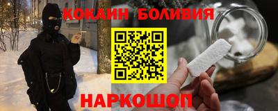 mix Донецк