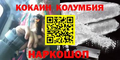 гидропоника Дубна