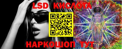 амфетамин Донской