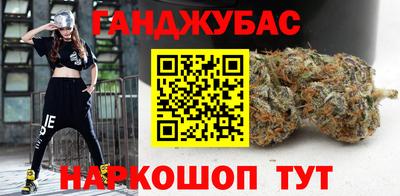 гидропоника Дубна