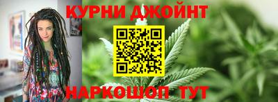 амфетамин Донской