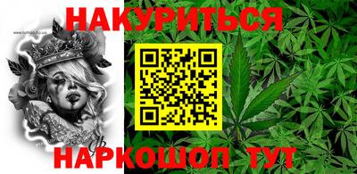 амфетамин Донской