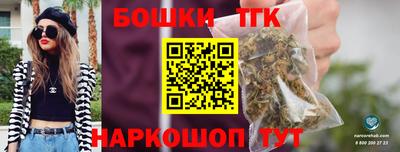 mix Донецк