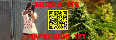 амфетамин Донской