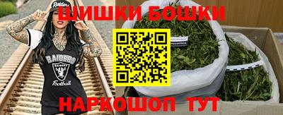 амфетамин Донской