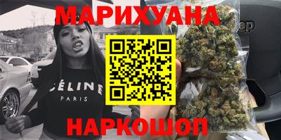 стаф Заволжье