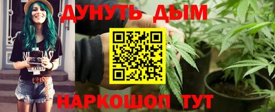 mix Донецк
