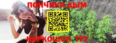 mix Донецк