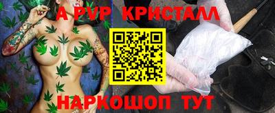 гидропоника Дубна