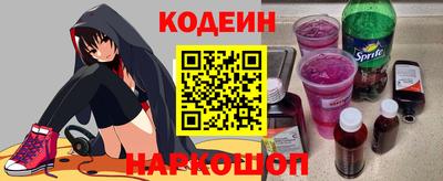 mix Донецк