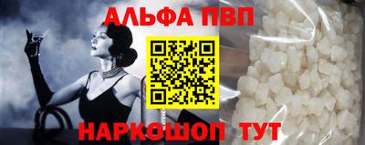 mix Донецк