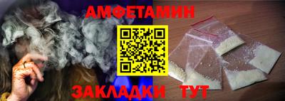 гидропоника Дубна