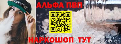 гидропоника Дубна