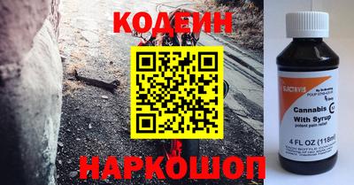 амфетамин Донской