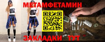 mix Донецк