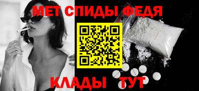 mix Донецк