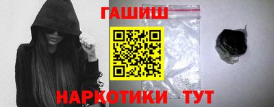 амфетамин Донской