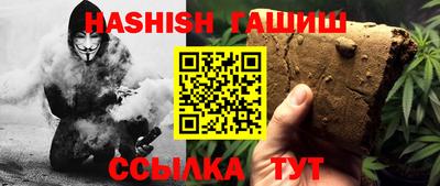гидропоника Дубна