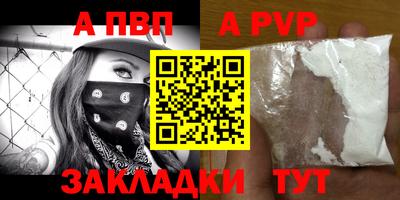 гидропоника Дубна