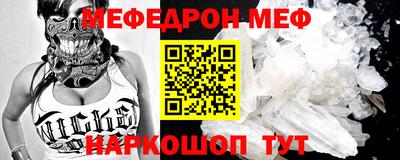 гидропоника Дубна