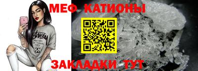 амфетамин Донской