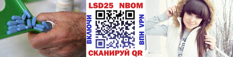 ЛСД экстази ecstasy  где продают   Нефтекумск 